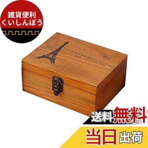 �y���������zAnsimple �r���e�[�W�� �i�`�������� �ؐ� ���t�� ������ ���[�{�b�N�X �ؔ� �I�V�����G��