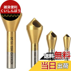 �y���������zMOLATE 4�{ �ʎ�� �J�b�^�[ �o����� ���J�ʎ�茊�J�^�C�v �����x�| �T�C�Y 2-5mm/5-10mm/10-15mm/15-20mm