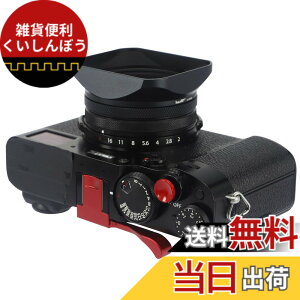 �y���������zHaoge LH-X200B �X�N�G�A���^�������Y�t�[�h 49mm�A�_�v�^�[�����O���^���L���b�v�t�� X100VI x-100vi x100v x100f x100t x100s �x�m�t�H�g�J�����A�N�Z�T���[ �u���b�N