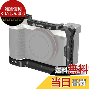 �y���������zSmallRig A7C�J������p�P�[�W-3081