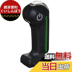 �y���������zHiKOKI(�n�C�R�[�L) 10.8V�R�[�h���X���[�N���C�g �[�d�� �{�̂̂� �~�d�r�E�[�d��ʔ��� UB12DA ��