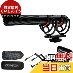 �y���������zCOMICA VM20 �K���}�C�N �O�t�� �����x�J�����}�C�N 75/150Hz���[�J�b�g���[�h ���i�K�Q�C������ 60���Ԏg�p�\ ���P��w���� �V���b�g�K���}�C�N ��჌�t�J����/�X�}�z/Youtube/Vloggi