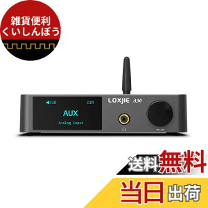 �y���������zLOXJIE A30 �p���[�A���v HI-FI �X�e���I �f�W�^���A���v DAC �w�b�h�z���A���v ��́uMA12070�v�A���vIC����/EQ�E���ቹ���߉\/Bluetooth5.0/Apt-X�Ή�