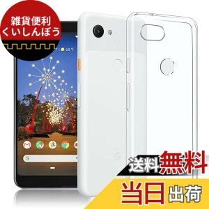 �y���������zGoogle Pixel 3a �P�[�X �N���A PRODELI Google Pixel 3a �J�o�[ ���^ Google Pixel 3a �o���p�[ �ϏՌ� �J�����ی� ��