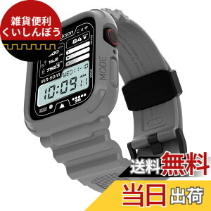 �y���������z[elkson] �A�b�v���E�H�b�` �o���h Apple Watch 45mm 44mm �o���p�[�P�[�X�t�� ���ȃ����Y�o���h Apple Watch SE iWatch Series 9 8 7 6 5 4�p, Quattro Pro Series �X�|�[�c�~���^���[�ی�P�[�X �v���e