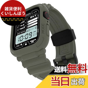 �y���������z[elkson] �A�b�v���E�H�b�` �o���h 45mm 44mm �o���p�[�P�[�X�t�� ���ȃ����Y�o���h Apple Watch SE2 iWatch Series 9 8 7 6 5 4�p, Quattro Pro Series �X�|�[�c�~���^���[�ی�P�[�X �v���e�N�^�[ 