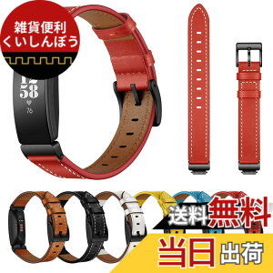 �y���������z[SEUER�_���d] ���U�[���v�o���h��Fitbit Inspire 2 �o���h/Fitbit Inspire �o���h/Fitbit Inspire HR�o���h�ƌ݊���������A�i�p���U�[���X�g�o���h Inspire�����Y����у��f�B�[�XFitbit �����x