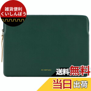 �y���������zComfyable ���^�m�[�g�p�\�R���P�[�X14�C���` MacBook Pro 14-in M4 M3 M2 2024 A2799 &M1 2021 A2442, ���ׂẴo�[�W����13-13.3�C���`MacBook Pro&MacBook Air�APU���U�[�P�[�X14�C���`Mac�P�[�X, �t�H���X