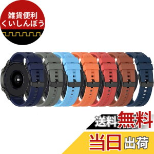 �y���������z[FitTurn] For Huawei Watch GT5 Pro 46mm/GT5 46mm/GT4 46mm/watch 4/4 Pro/GT3/2 Pro/GT 2e/GT 46mm/GT2 46mm/GT�A�N�e�B�u/�����p�X�g���b�v�ƌ݊����̂���o���h�V���R���o���h�u���X���b�g�E�H�b�`�o���h 