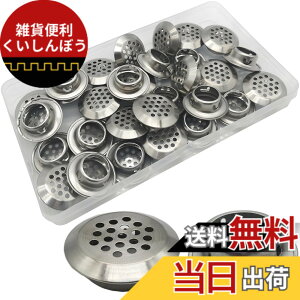 �y���������zCTRICALVER30�X�e�����X�X�`�[���G�A�x���g�z�[���x���`���[�V�������[�o�[| �ی^�A�ی^���b�V����|�L�b�`���A�o�X���[���A�L���r�l�b�g�A���[�h���[�u�A�܂��͌C�L���r�l�b