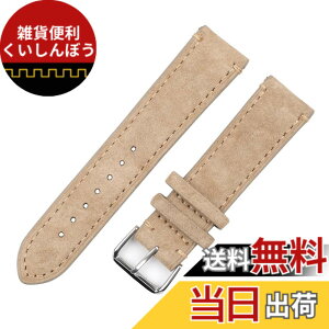 �y���������z[Onthelevel] ���v�x���g �X�G�[�h �r���v�o���h 18mm 20mm 22mm 24mm �X�}�[�g�E�H�b�`�ƌ݊���������܂� �j�����p�̎��v�ւ��x���g (�x�[�W��-�T�C�h���C���D��, 20mm)