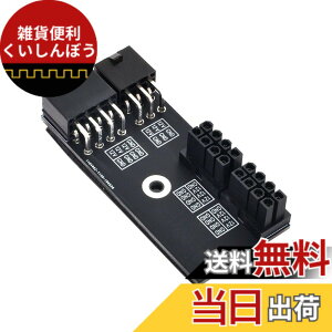 �y���������zCablecc�f���A��ATX8�s�����X����6 + 8�s���I�X180�x�p�x�t���d���A�_�v�^�[�iNVIDIA 3080 3090�O���t�B�b�N�X�J�[�hGPU�p�j