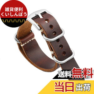 �y���������z[Onthelevel] ���v�x���g �{�v Nato Zulu 20mm 22mm 24mm �����p���v�o���h ���B���e�[�W G10 �v���v�o���h