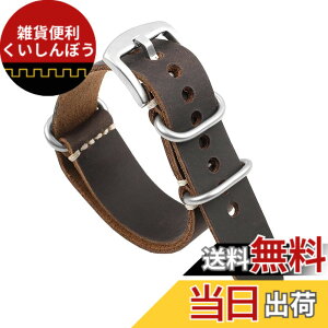 �y���������z[Onthelevel] ���v�x���g �{�v Nato Zulu 20mm 22mm 24mm �����p���v�o���h ���B���e�[�W G10 �v���v�o���h