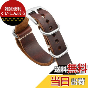 �y���������z[Onthelevel] ���v�x���g �{�v Nato Zulu 20mm 22mm 24mm �����p���v�o���h ���B���e�[�W G10 �v���v�o���h