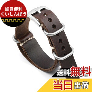 �y���������z[Onthelevel] ���v�x���g �{�v Nato Zulu 20mm 22mm 24mm �����p���v�o���h ���B���e�[�W G10 �v���v�o���h