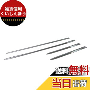 �y���������zBRIGHTZ �L�b�N�X P15 ���b�L�T�C�h�h�A���[�� �y SAI�|MOL�|6510 �z P 15