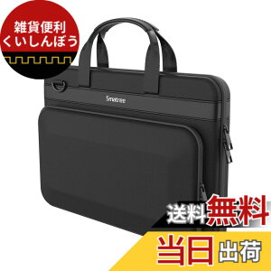 �y���������z[Smatree] 14-16�C���` �n�[�h�m�[�g�p�\�R���X���[�u�P�[�X1.16 �C���` Alienware M16 R2/new m16/m16 R1/G16�A2.16 �C���`ASUS ROG Strix SCAR 16 (2023)�A3.Razer Blade 16/15�A4.15.6 �C���` acer Nitro 5 Gaming Lapt