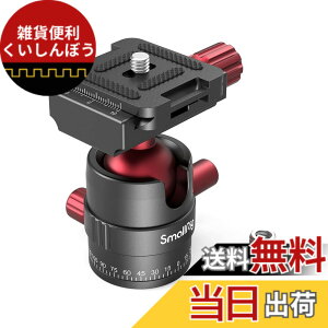 �y���������zSmallRig ���R�_�� ���^�y�ʉ_�� �A���J�X�C�X�v���[�g �A���~�� 3/8-1/4�l�W�A�_�v�^�[�t�� �ω׏d��5kg -3034