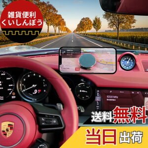 �y���������zPZOZ (�s�[�]�Y) �}�O�l�b�g���J�[�}�E���giPhone 14/13/12��MagSafe�P�[�X�ɑΉ� 360�x���߉\ �_�b�V���{�[�h�p�̃}�O�l�b�g���̌g�ѓd�b�}�E���g�z���_�[ MagSafe iPhone 14/13/12 Mini Pro P