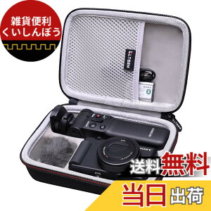 �y���������zLTGEM��Sony ZV-1�J�����p�n�[�h�P�[�X Vlogger�A�N�Z�T���[�L�b�g�O�r�ƃ}�C�N�Ƀt�B�b�g - ���s�ی�L�����[�X�g���[�W�o�b�O