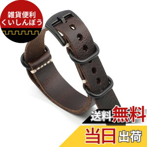 �y���������z[Onthelevel] ���v�x���g �{�v Nato Zulu 20mm 22mm 24mm �����p���v�o���h ���B���e�[�W G10 �v���v�o���h