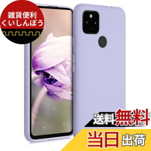 �y���������zkwmobile �X�}�z�P�[�X Google Pixel 4a 5G�Ή� �P�[�X - �ϏՌ� ����~�� �\�t�g TPU �V���R�� - ���x���_�[