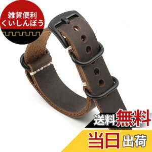 �y���������z[Onthelevel] ���v�x���g �{�v Nato Zulu 20mm 22mm 24mm �����p���v�o���h ���B���e�[�W G10 �v���v�o���h