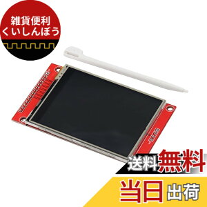 �y���������zKKHMF 2.8 TFT�C���`�t���f�B�X�v���C �^�b�`�p�l�� 240x320 SPI ILI9341���� 3.3V/5V ESP8266 STM32