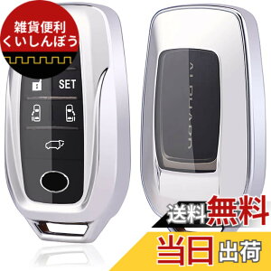 �y���������z�g���^ ��p TOYOTA �p �N���E�� �N���X�I�[�o�[ 35�n �n���A�[ 80�n �v���E�X 60�n �n�C���b�N�X GUN125 �����h�N���[�U�[ 200�n �A���t�@�[�h 30�n �x���t�@�C���[30�n RAV4 PHV GR�J���[