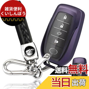 �y���������z�g���^ ��p �N���E�� �N���X�I�[�o�[ 35�n �n���A�[ 80�n �v���E�X 60�n �n�C���b�N�X GUN125 �����h�N���[�U�[ 200�n �A���t�@�[�h �x���t�@�C���[ RAV4 PHV GR�J���[�� GR�����X �O��