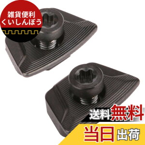 �y���������zPING �s�� G425 MAX G425 LST G425 SFT Fw�EHybrid�p�\�[�� �E�F�C�g �t�F�A�E�F�C�E�b�h/�n�C�u���b�h�p�E�F�C�g �P�i (14)