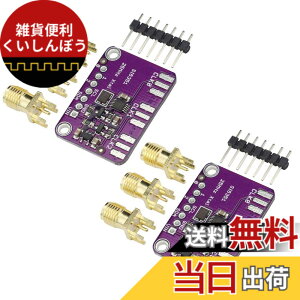 �y���������zKKHMF 2�� Si5351A Si5351 I2C �N���b�N�W�F�l���[�^�u���[�N�A�E�g�{�[�h8KHz-160MHz I2C�R���g���[���N���b�N�W�F�l���[�^ Arduino�ƌ݊�