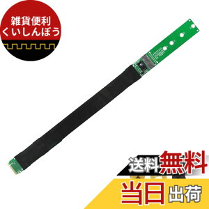 �y���������zSinLoon M.2 NVME SSD �\���b�h�X�e�[�g�h���C�u �����P�[�u�� Intel 660 512G�p �l�W�t�� PCI-E���T�|�[�gPCI-E 3.0x4�t���X�s�[�h 32CM