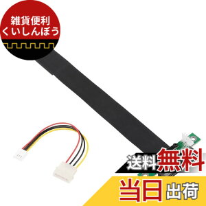 �y���������zSinLoon M.2 NGFF NVMe �����P�[�u�� M.2 PCIe x4 3.0 �����P�[�u�� 24CM