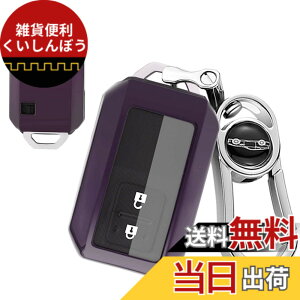 �y���������z�yMDee�z �X�}�[�g�L�[�P�[�X �X�Y�LSUZUKI �V�^ �W���j�[ JB64W ; �V�^ �W���j�[ �V�G�� JB74W ; �V�^ �X�C�t�g XG,RS,SPORTS ; �V�^ ���S��R MH35S ; �V�^ ���S��R�X�e�B���O���[ MH34S �ɓK�p,