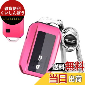 �y���������z�yMDee�z �X�}�[�g�L�[�P�[�X �X�Y�LSUZUKI �V�^ �W���j�[ JB64W ; �V�^ �W���j�[ �V�G�� JB74W ; �V�^ �X�C�t�g XG,RS,SPORTS ; �V�^ ���S��R MH35S ; �V�^ ���S��R�X�e�B���O���[ MH34S �ɓK�p,