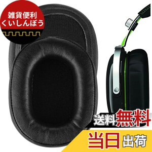 �y���������zGeekria �C���[�p�b�h�݊��� �p�b�h ���C�U�[ Razer BlackShark Stereo �w�b�h�z���ɑΉ� �p�b�h �C���[/�C���[�J�b�v (�v���e�C�����U�[/�u���b�N)