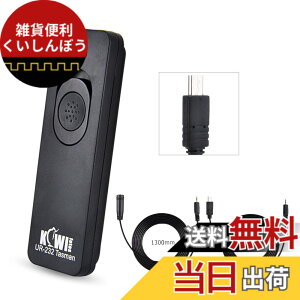 �y���������zKiwifotos RM-SPR1 �V���b�^�[�����R�� �����[�g�����[�Y �\�j�[ A7IV A1 ZV-1 A7SIII A7RIV A7RIII A7RII A7RV A7R A7III A7II A7 A7SII A7S FX30 FX2 FX2B A6600 RX100 VII VI VA V IV III II RX10 IV III II A9II�Ή� 130cm ��