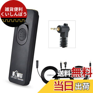 �y���������zKiwifotos RS-60E3 RM-CB2 �V���b�^�[�����R�� �����[�Y Canon EOS R6 Mark III R50V R100 R8 R6II R7 R10 R R6 RP SX70 Kiss X9i X10 Olympus OM-1 Mark II OM SYSTEM OM-1 �Ή� 130cm �������t��