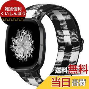 �y���������z�i�C�����e���o���h�� fitbit versa 3/Sense �o���h �ɓK�p���������蒲���\�ȃX�|�[�c���[�v�����o���h�ł� (I)