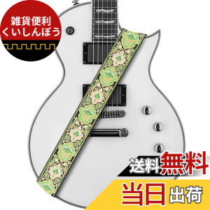 �y���������zAMUMU Guitar Strap Vintage Flower Jacquard for Acoustic, Electric and Bass Guitars -W/FREE Button and Blocks