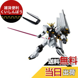 �y���������zTAMASHII NATIONS GUNDAM UNIVERSE �@����m�K���_�� �t�P�̃V���A RX-93 ��GUNDAM ��150mm ABS&PVC�� �h���ς݉��t�B�M���A
