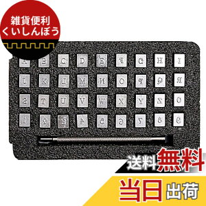 レザークラフト 型押し 刻印」の人気商品一覧・価格比較 - 価格.com
