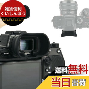 �y���������z�A�C�J�b�v �����^ �ڊ�ړ��� Sony A7 V A7M5 ILCE-7M5 A1II A9III A7RV A7R5 A7 IV A1 A7S Mark III A7SIII A7S3 A7SM3 �J���� �Ή� FDA-EP19 �A�C�s�[�X �݊�