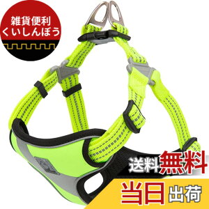 �y���������zcocomall ���S�y�����p�n�[�l�X ���p���� �h�b�O �y�b�g�p�i ���o�����n�[�l�X 3M���ˍޗ� �P�� �i�C������ ���^���A���^���A��^���Ɍ��� �ʋC�� ���߉\ ������� (S, �l�I���E