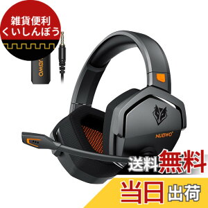 �y���������zNUBWO �Q�[�~���O�w�b�h�Z�b�g PS5 �w�b�h�Z�b�g�y2.4G USB/Bluetooth 5.3/3.5mm�L���z3WAY �ڑ� ���� �w�b�h�Z�b�g �}�C�N�t�� 20ms����x�� 100 ���Ԓ����Ԏg�p �~���[�g�@�\PS5/PS4/Switch/PC/�X