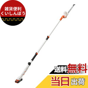 �y���������z�H�i(KOSHIN) 18V 2.0Ah �[�d�� �L�k �y�� �|�[�� �w�b�W�g���}�[ SPH-1820K �o�b�e���[�E�[�d��t �R�[�h���X �L�k ���� ���� �ȒP �É� ���ʃo�b�e���[