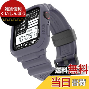 �y���������zelkson �A�b�v���E�H�b�` �o���h Apple Watch 45mm 44mm �o���p�[�P�[�X�t�� ���ȃ����Y�o���h Apple Watch SE iWatch Series 9 8 7 6 5 4�p, Quattro Pro Series �X�|�[�c�~���^���[�ی�P�[�X �v���e