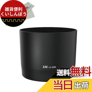 �y���������zJJC ET-88B �t�� �����Y�t�[�h Canon RF 135mm F1.8 L IS USM & RF 600mm F11 IS STM �����Y �p �L���m�� EOS R5 R6 R RP Ra �J���� �ɑΉ�